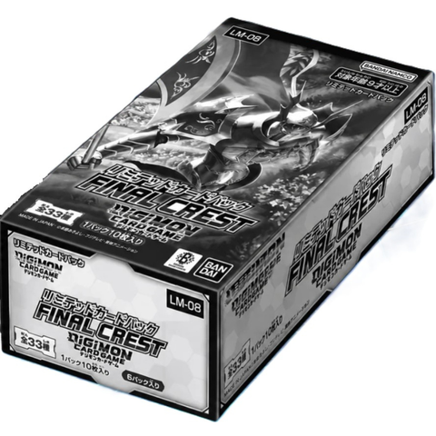 Digimon Card Game LM-08 Limited Card Pack Final Crest Booster Box