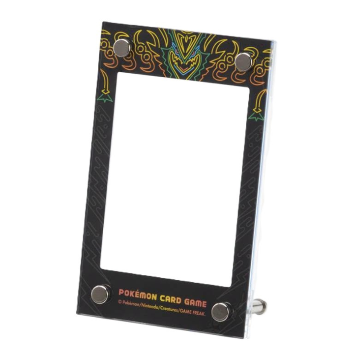 Pokemon TCG Display Frame - Mega Rayquaza