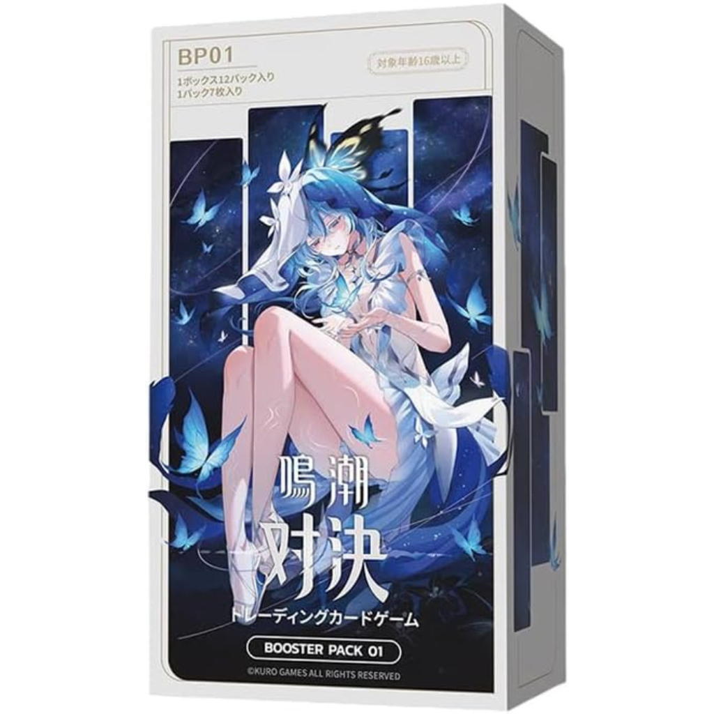 Wuthering Waves: Battle Trading Card Game BP01 Booster Box