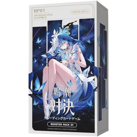 Wuthering Waves: Battle Trading Card Game BP01 Booster Box