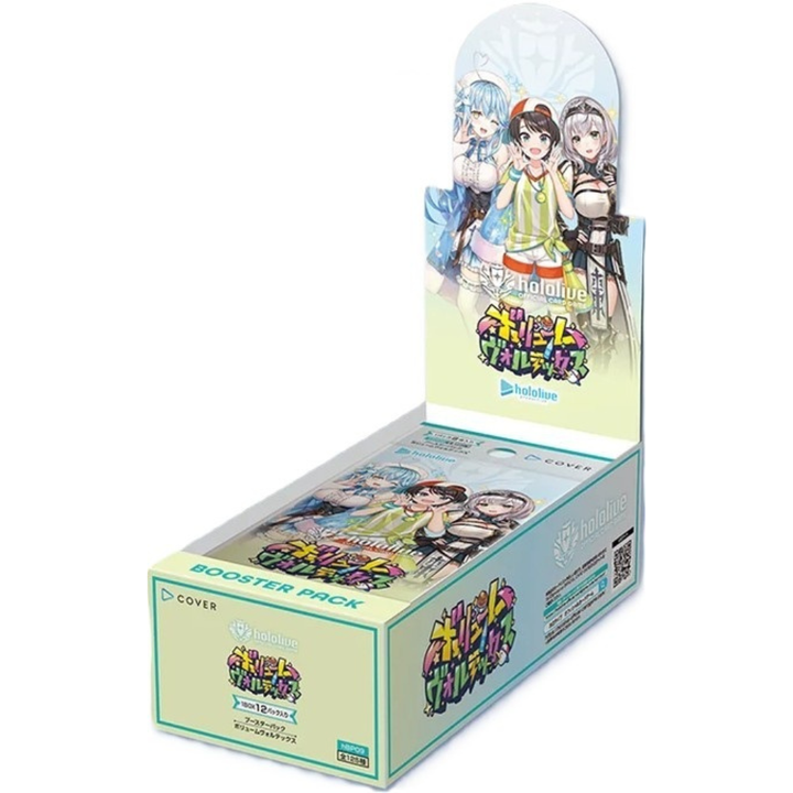 hololive Official Card Game Volume Vortex hBP09 Booster Box