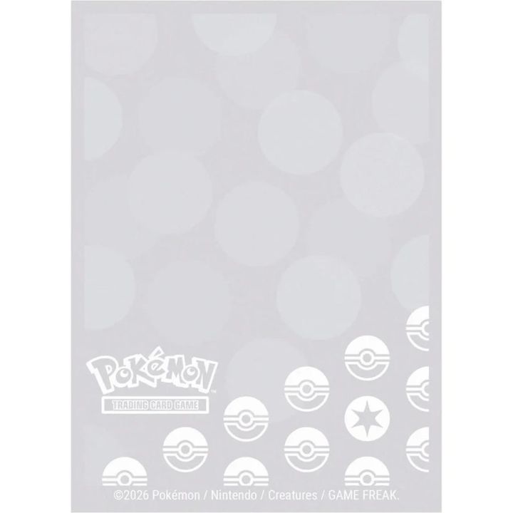 Ultra Pro Energy - Colorless Type 65ct Deck Protector Sleeve