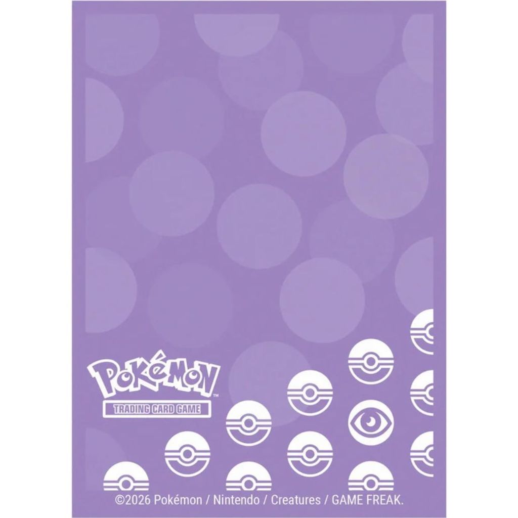 Ultra Pro Energy - Psychic Type 65ct Deck Protector Sleeve