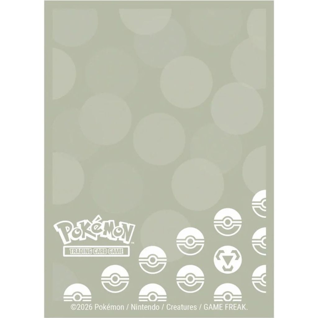 Ultra Pro Energy - Metal Type 65ct Deck Protector Sleeve