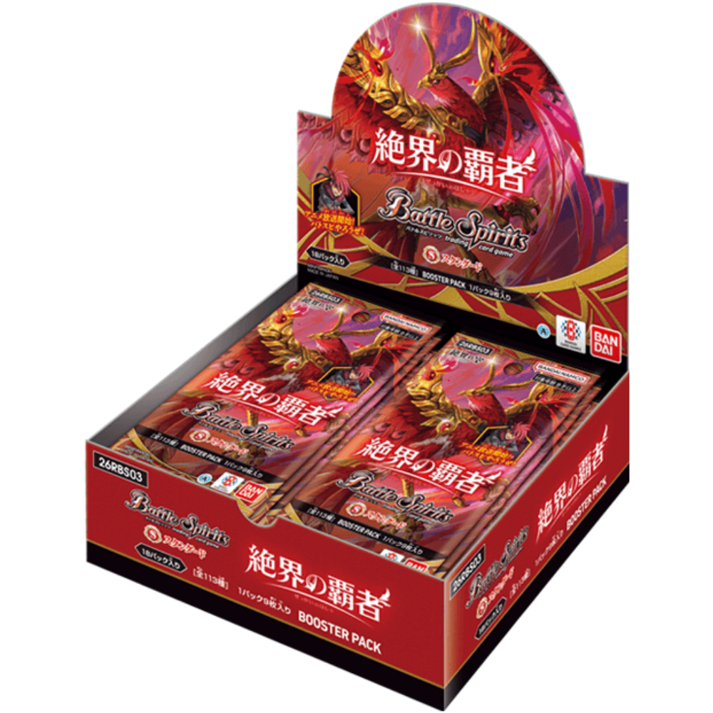 Battle Spirits Japanese Trading Card Game 26RBS03 Booster Box