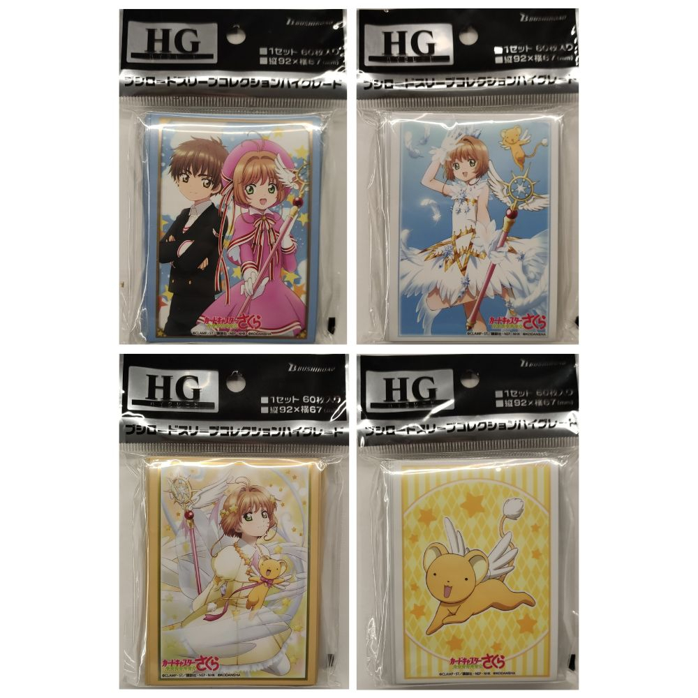 Bushiroad Card Sleeves HG Vol. 123 - Wakura Yuina Design, Standard Size For TCG Cards (67-92mm), Made In Japan - View #14