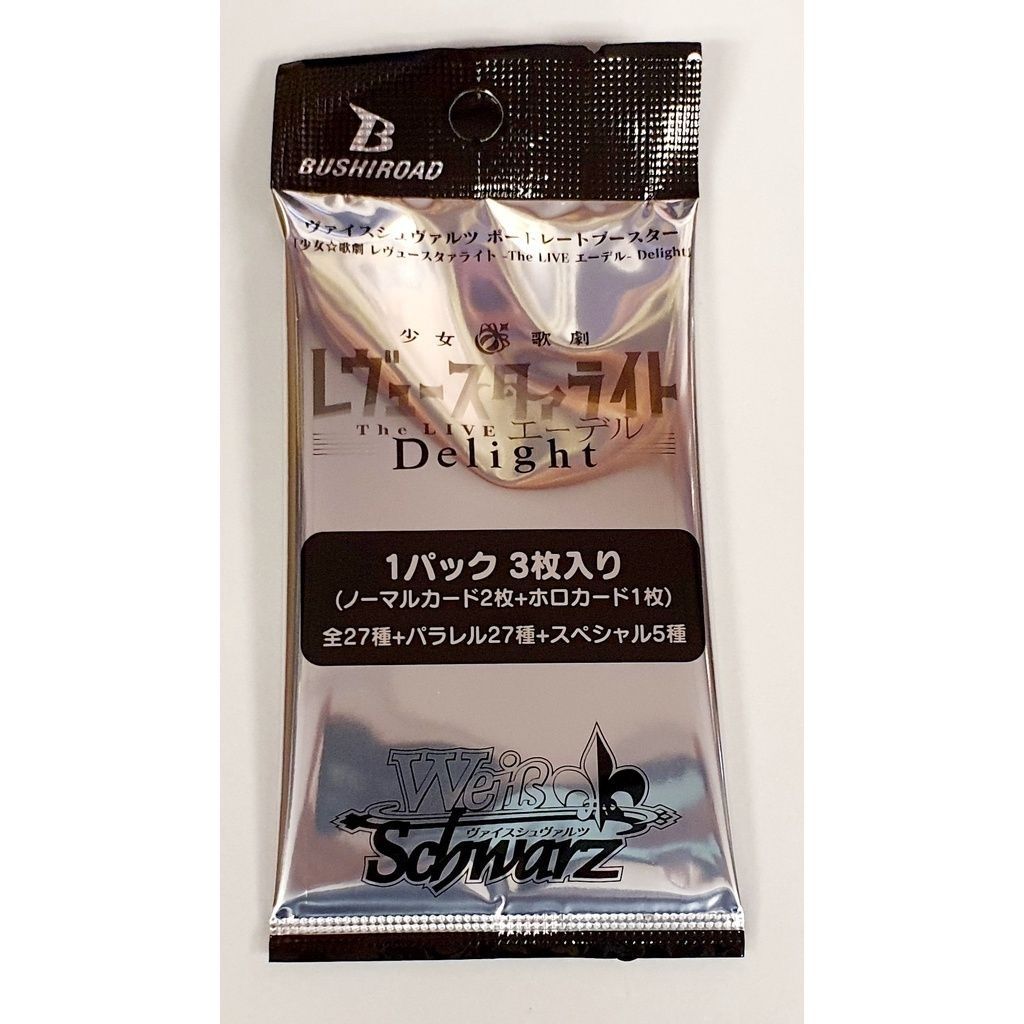 sg-11134201-23010-9inctj50remvfd