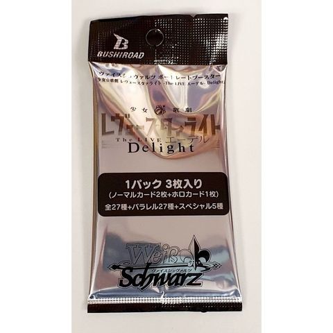 sg-11134201-23010-9inctj50remvfd