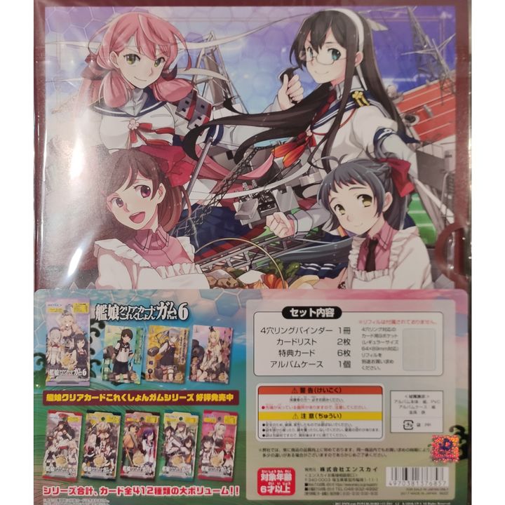 my-11134207-7quky-lg32ymrg12zt5f