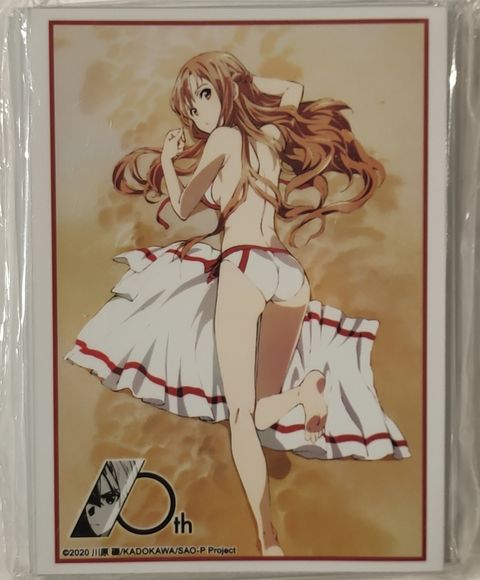 Vol.421 Asuna Part 3