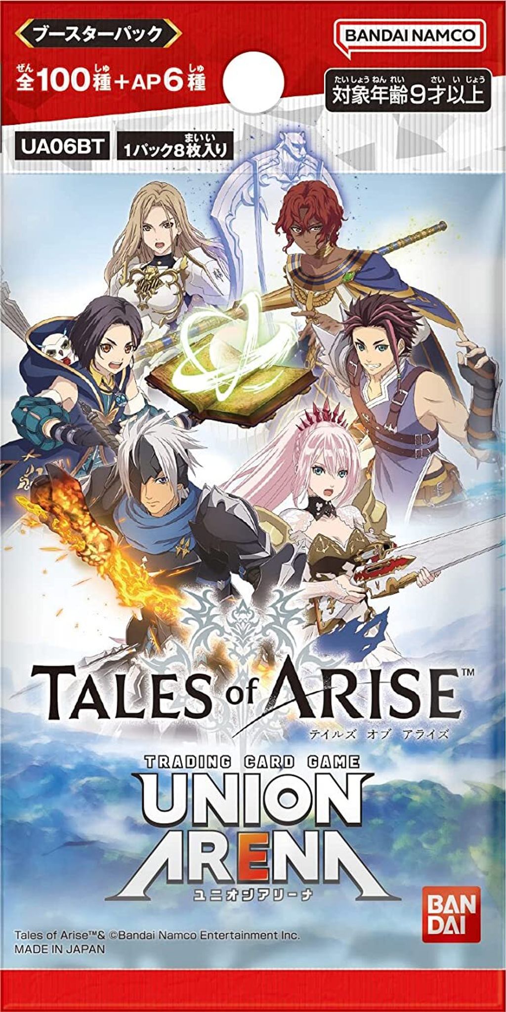 UA06 Tales of ARISE Booster Pack