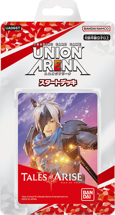 UA06ST Tales of Arise Starter Deck