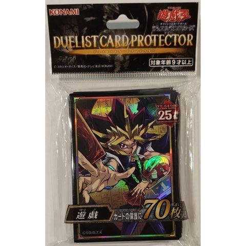 70pcs Yugi 2