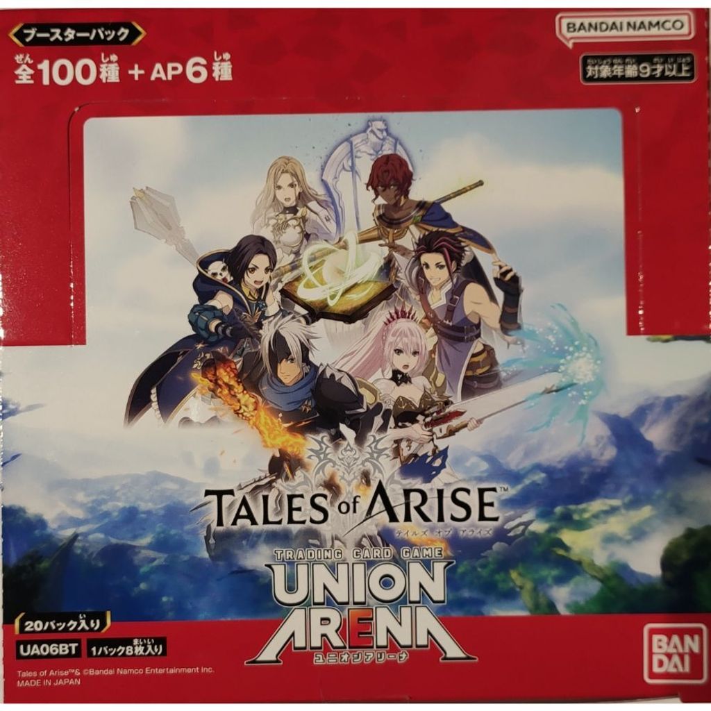 UA06 Tales of ARISE Booster Box 4