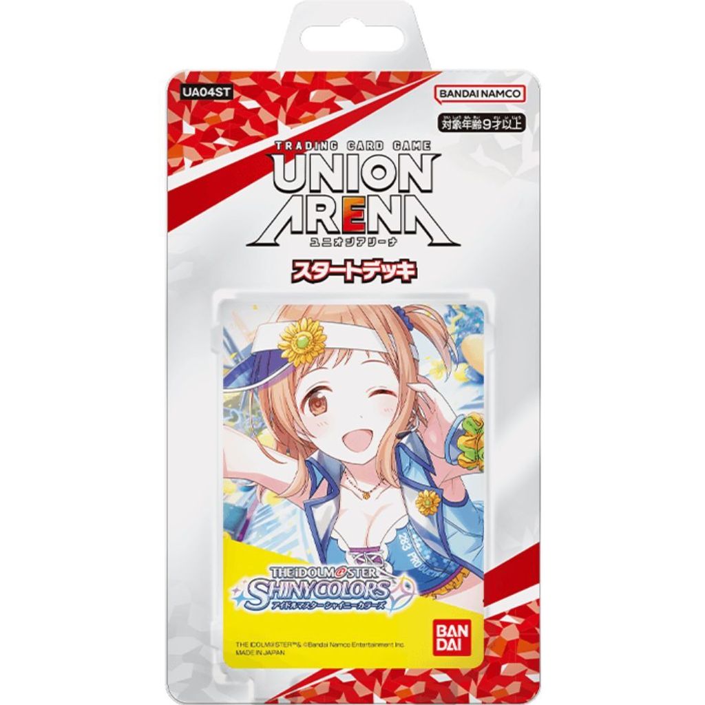 UA04ST Idolmaster Shiny Color Starter Deck 2