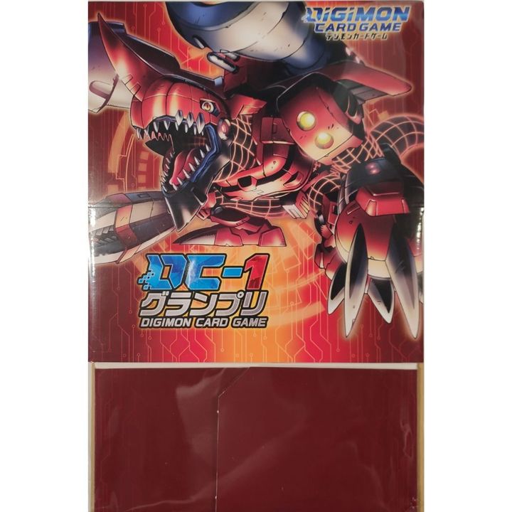 Tamer's Selection Box DC-1 Grand Prix 2022 Chaosdramon 4