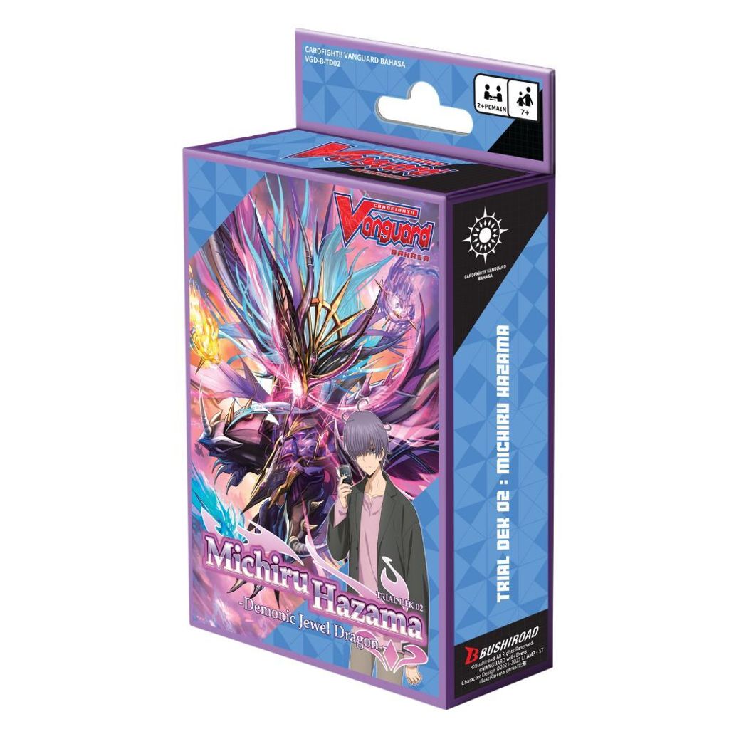 VGD-B-TD02 3