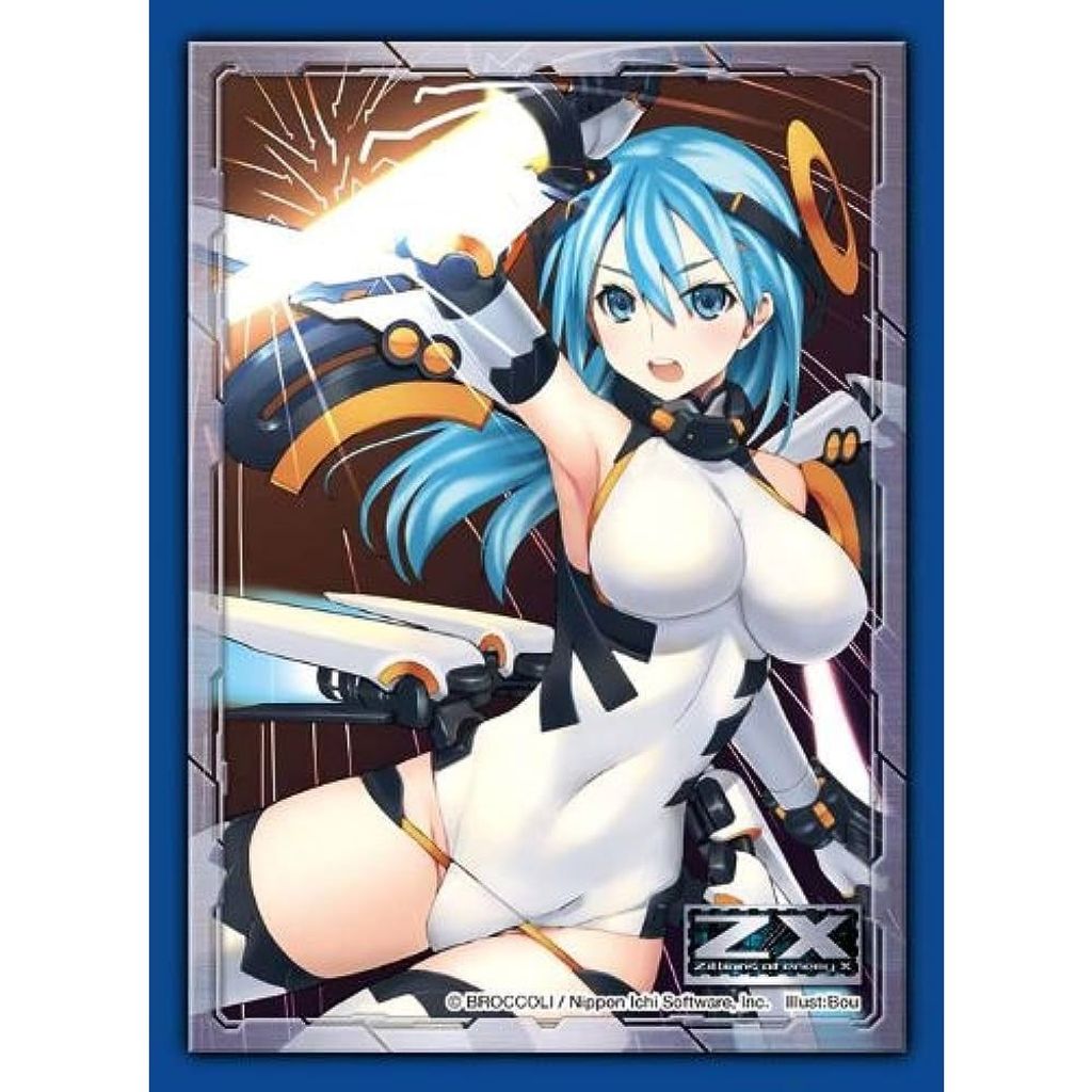 Original XIII Type X Sleeve