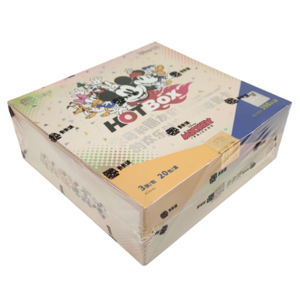 Disney Hotbox Booster Box 2