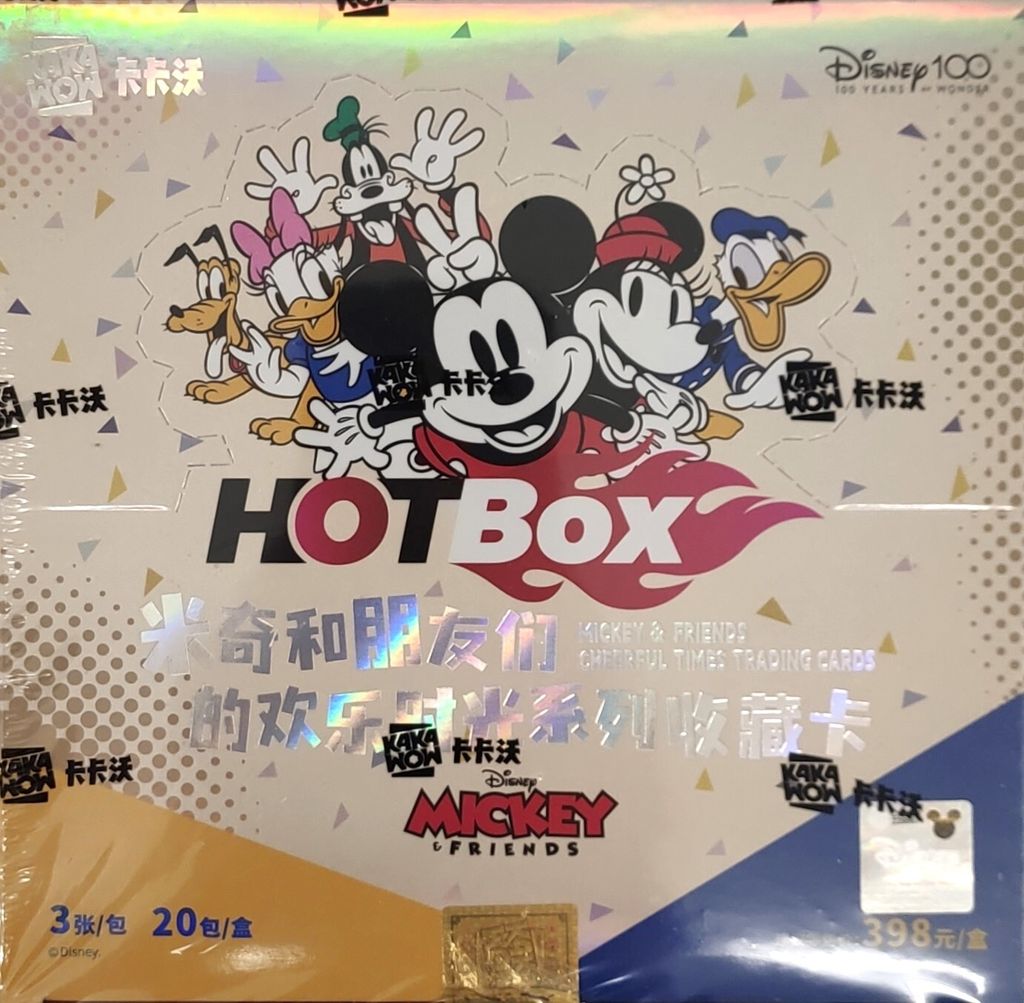 Disney Hotbox Booster Box