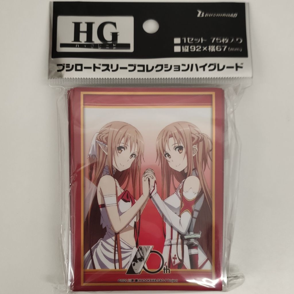 Vol.3775 Sword Art Online 10th Anniversary Asuna & Asuna 2