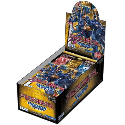 EX-05 Booster Box 3
