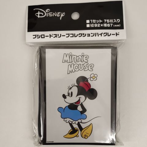 Vol.3678 Minnie 3