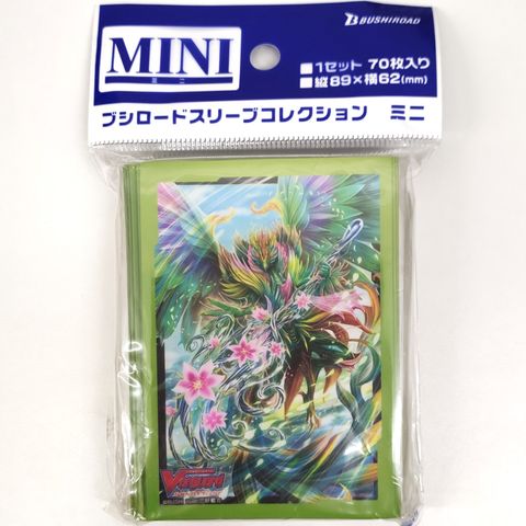 Vol.432 Arboros Dragon, Sephirot