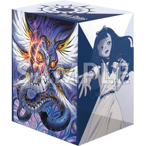 V3 Vol.607 Cardfight!! Vanguard Evil Eye Dragon, Ominagruzio & Halona