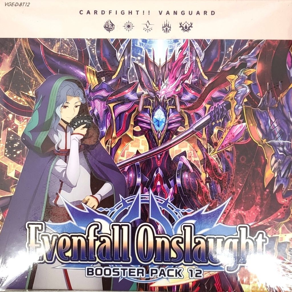 VGE-D-BT12 Booster Box 2