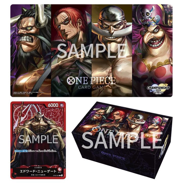 Championship 2023 Set Former Four Emperors Cover