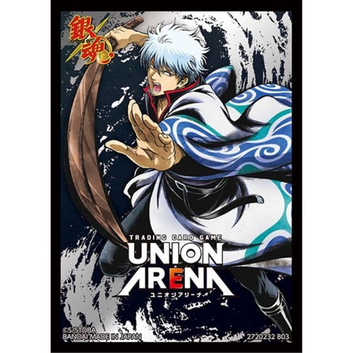 UA Card Game Fes Gintama Sleeve 2