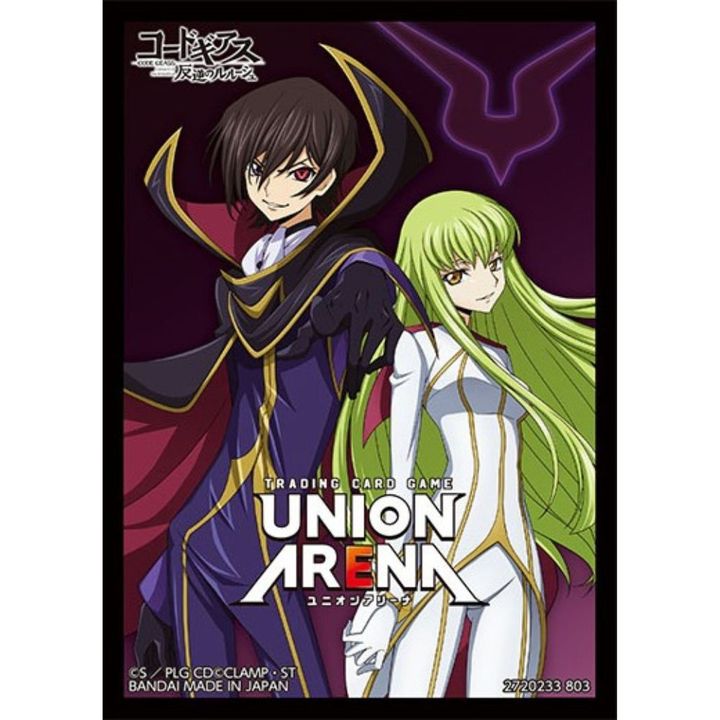 UA Card Game Fes Code Geass Sleeve 2