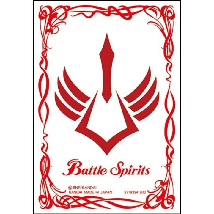 Battle Spirits Official Card Sleeve EX Gato