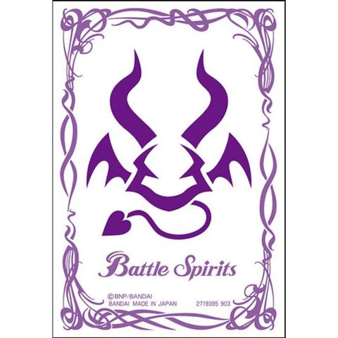 Battle Spirits Official Card Sleeve EX Camiyu