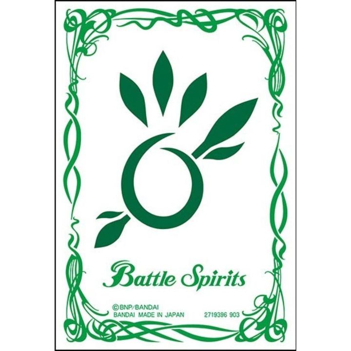 Battle Spirits Official Card Sleeve EX Flow