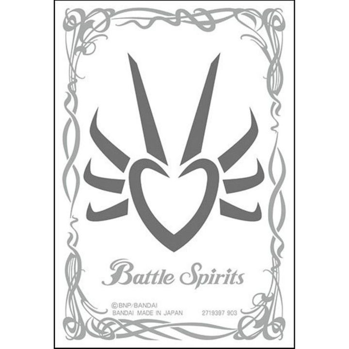 Battle Spirits Official Card Sleeve EX Wiez