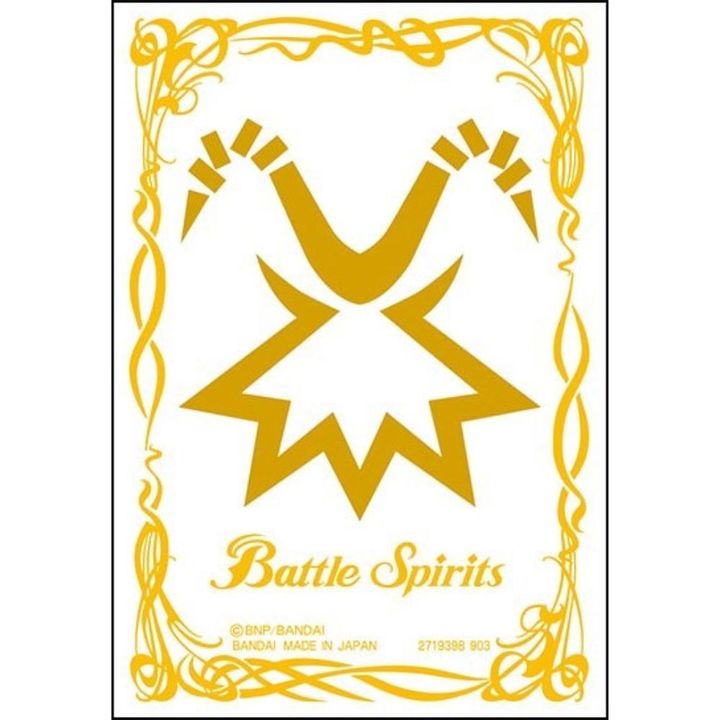 Battle Spirits Official Card Sleeve EX Palm