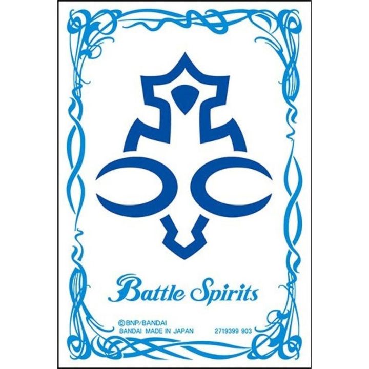 Battle Spirits Official Card Sleeve EX Leav