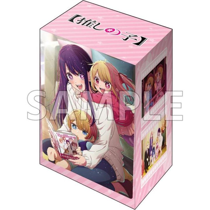 V3 Vol.651 Front