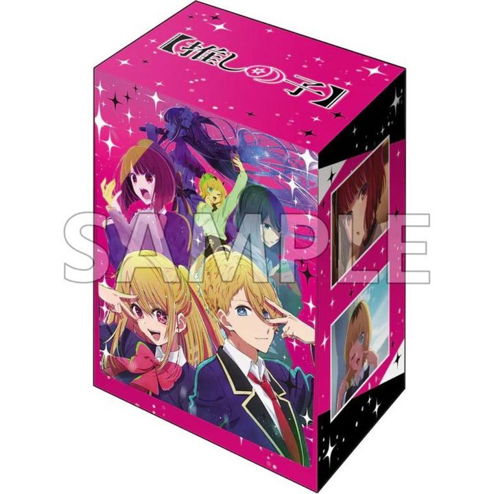 V3 Vol.652 Front