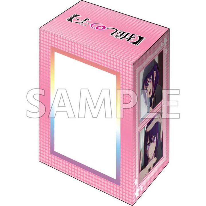 V3 Vol.653 Back