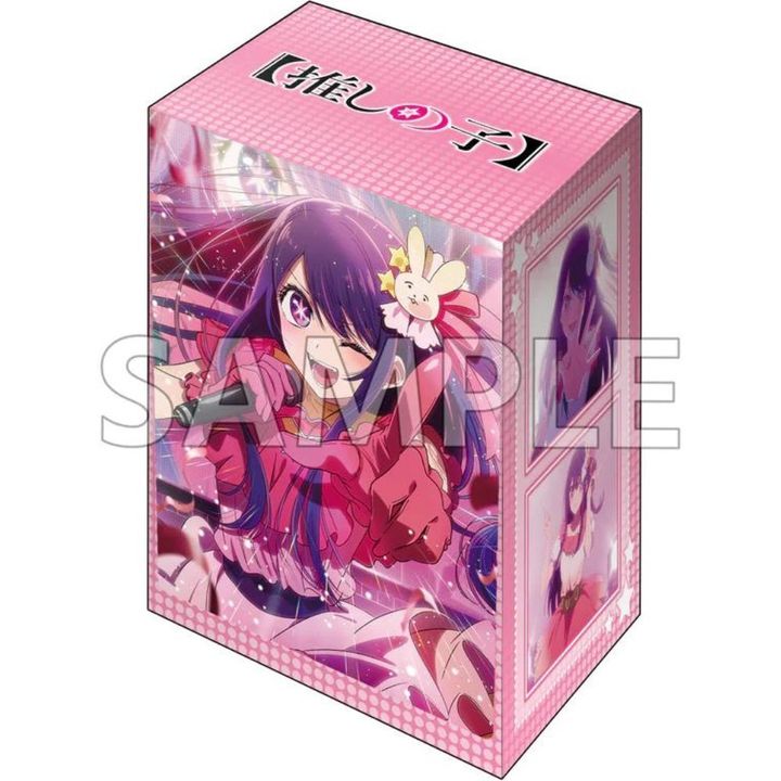 V3 Vol.653 Front