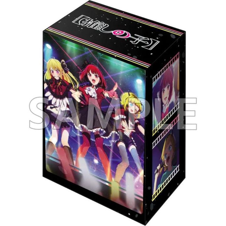 V3 Vol.654 Front