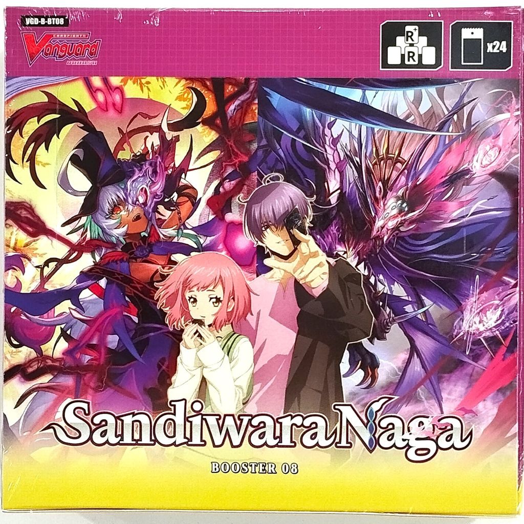 VGD-B-BT08 Box