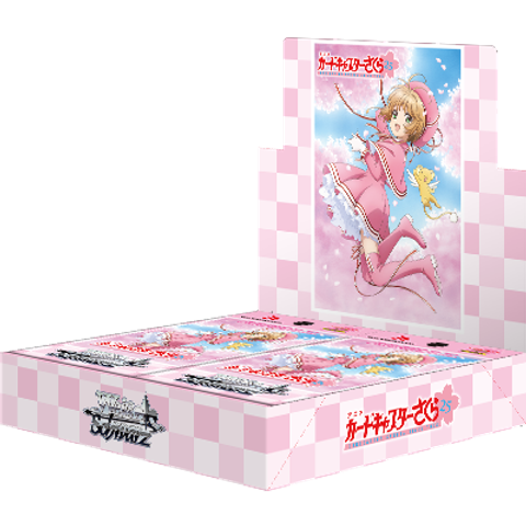 Cardcaptor Sakura 25th Anniversary Box