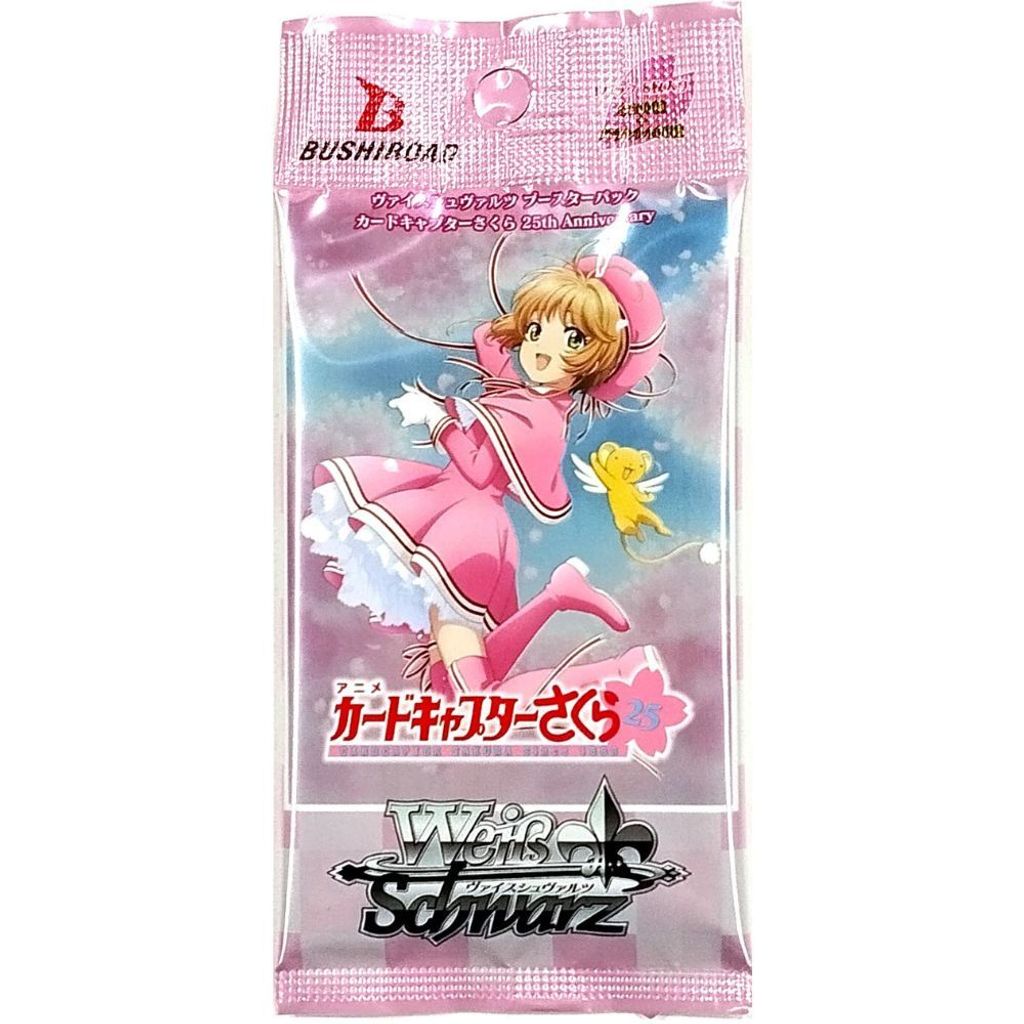 Cardcaptor Sakura 25th Anniversary Pack 2