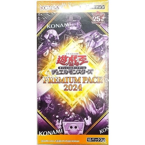 Premium Pack 2024 Box