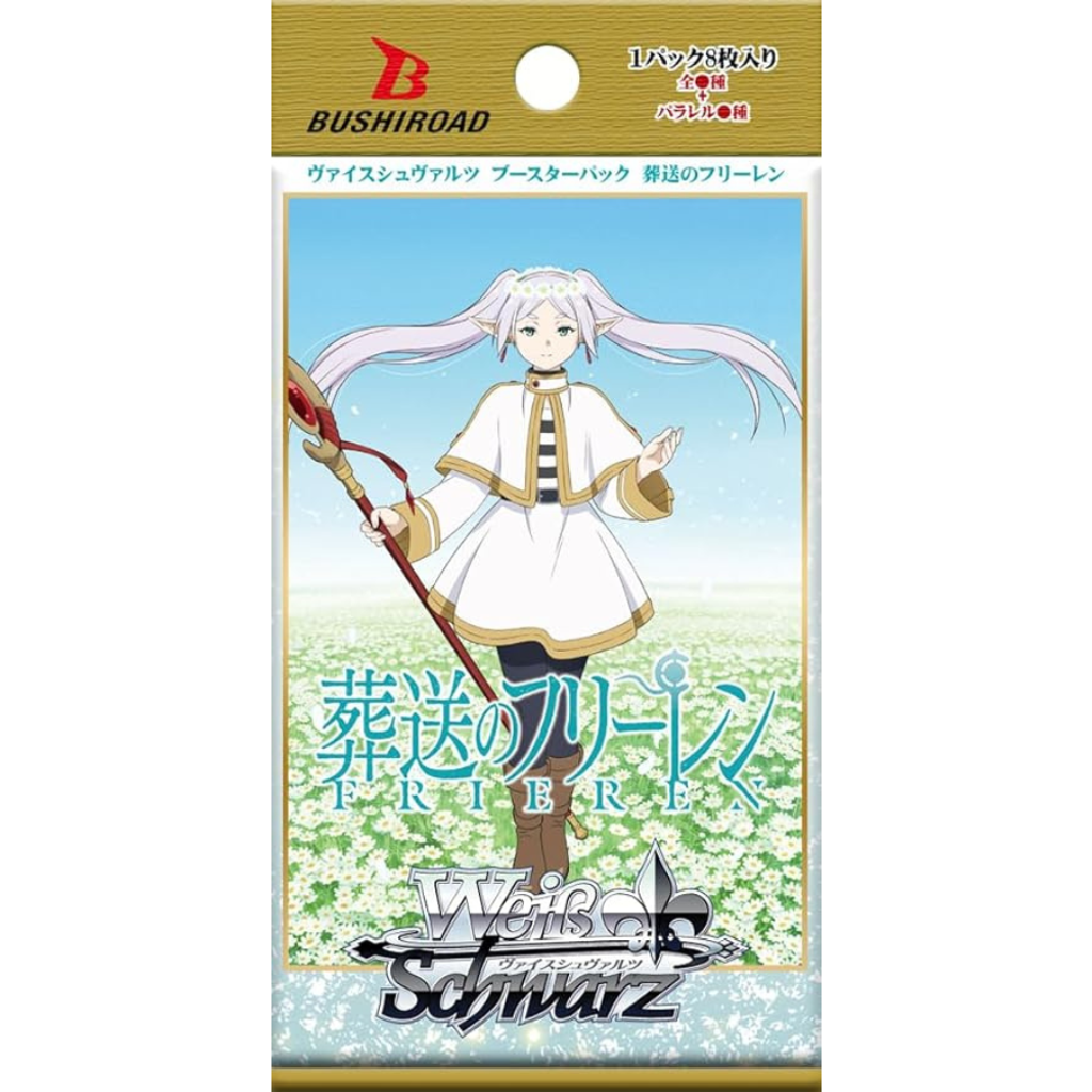 Frieren Booster Pack