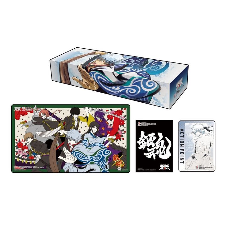 UA Gintama Limited Set